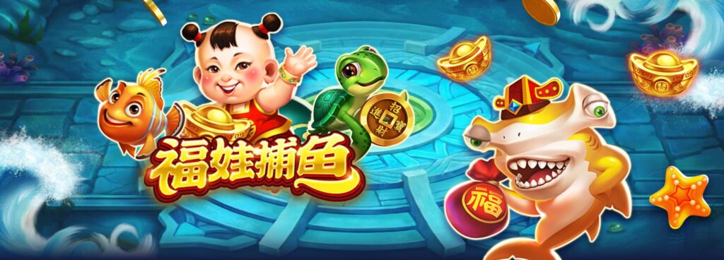 RSG 遊戲選擇與試玩重點