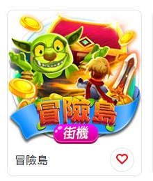 78OK 冒險島怎麼玩?從介面到規則畫面一次看懂 2 78OK電子遊戲列表中的冒險島卡片,畫面顯示綠色怪獸與持劍角色