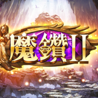 AE電子遊戲完整介紹|魔鑽、豐財聚寶、麻將胡了與熱門遊戲怎麼選 3 78OK 魔鑽 2遊戲卡片圖