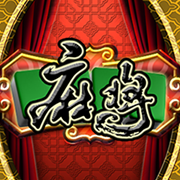 AE電子遊戲完整介紹|魔鑽、豐財聚寶、麻將胡了與熱門遊戲怎麼選 5 78OK 麻將遊戲卡片圖