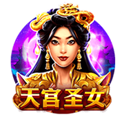 BNG電子遊戲完整介紹|公主賞千金、幸運幣大亨與熱門老虎機怎麼選 5 78OK 天宮聖女遊戲卡片圖