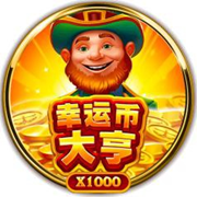 BNG電子遊戲完整介紹|公主賞千金、幸運幣大亨與熱門老虎機怎麼選 4 78OK 幸運幣大亨遊戲卡片圖