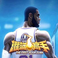 DB電子遊戲完整介紹|灌籃高手、Super ACE、馬到金來與熱門老虎機 3 78OK 灌籃高手遊戲卡片圖