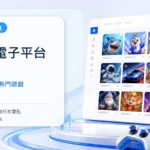 78OK電子平台｜78OK電子遊戲介紹封面