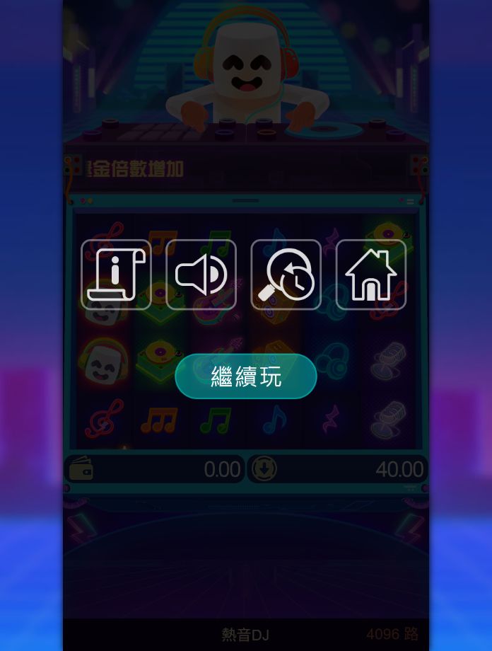 熱音DJ完整介紹:78OK電子主畫面、遊戲特色與規則重點 4 熱音DJ左上角三條線選單與遊戲資訊入口截圖