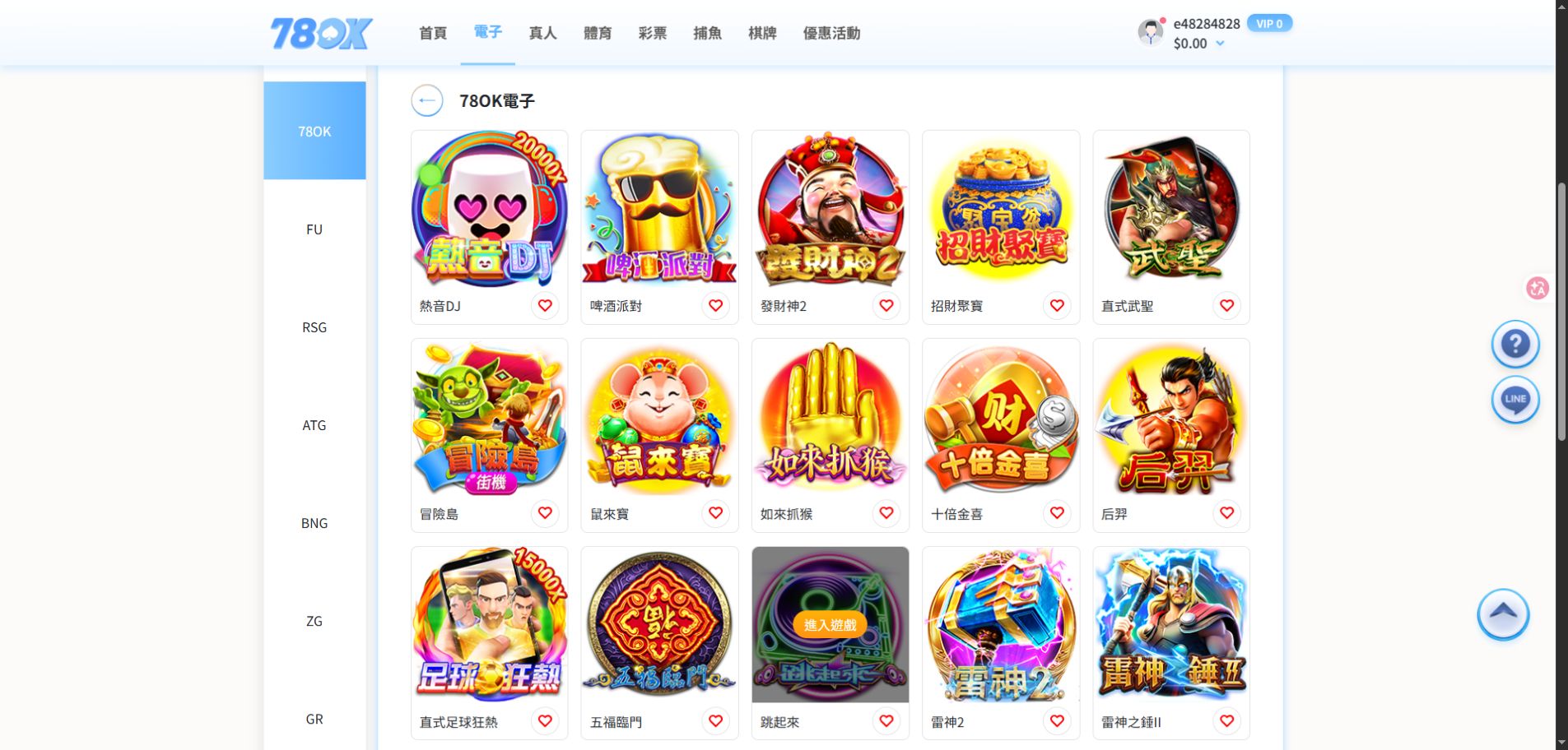 78OK 十倍金喜怎麼玩?刮獎流程、特殊號碼與獎勵遊戲一次看懂 2 78OK 電子遊戲列表畫面,第二列可看到十倍金喜遊戲卡片與名稱