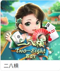 78OK棋牌館完整介紹:GD、FU、ZG、GR、SimplePlay、DB與熱門遊戲怎麼選 5 78OK棋牌館二八槓遊戲卡片
