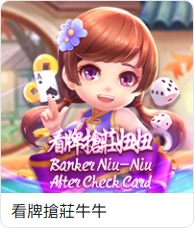 78OK棋牌館完整介紹:GD、FU、ZG、GR、SimplePlay、DB與熱門遊戲怎麼選 4 78OK棋牌館看牌搶莊牛牛遊戲卡片