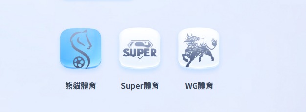 78OK體育館完整介紹:熊貓、Super、WG與足球籃球棒球怎麼看 1 78OK體育館供應商入口,包含熊貓體育、Super體育與WG體育