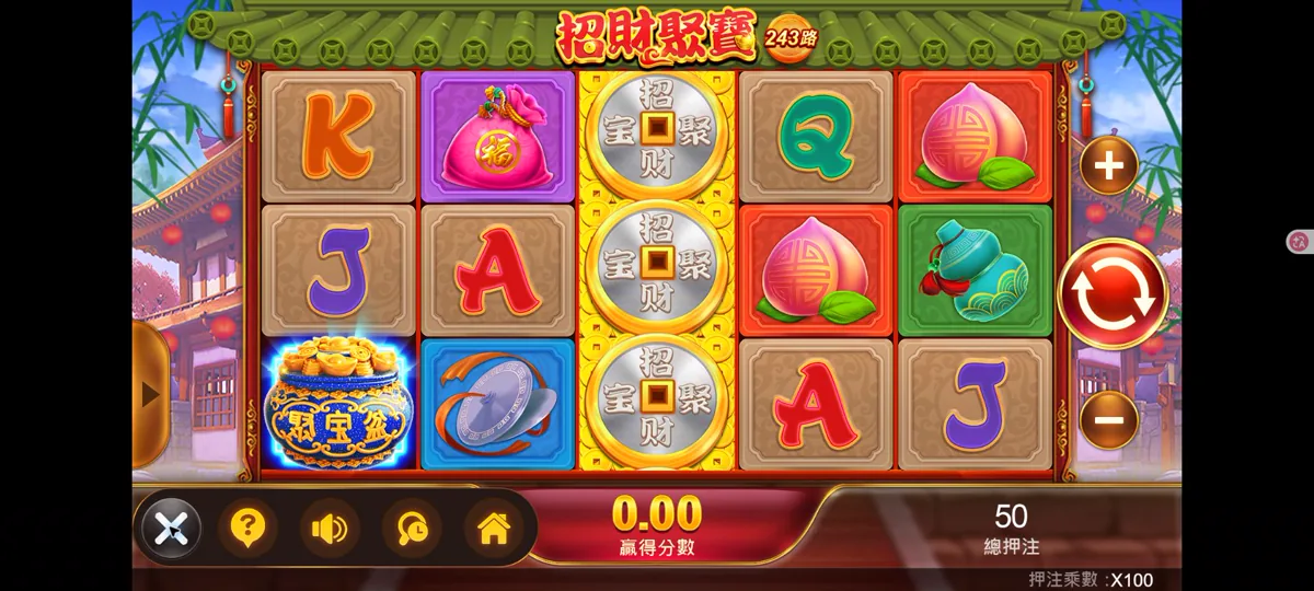 招財聚寶遊戲內畫面，可辨識下方的問號說明鍵（?）