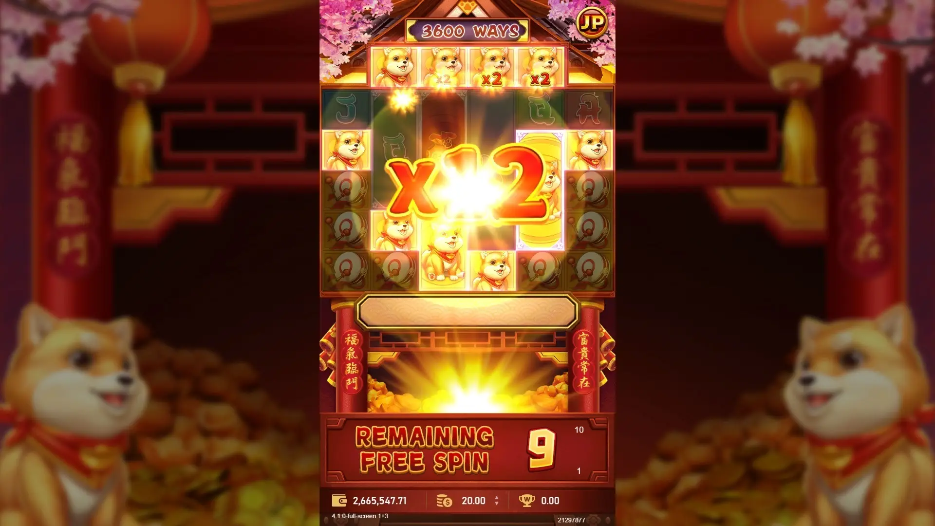 RSG 官方狗來富免費遊戲畫面，可見 3600 WAYS、x2 與剩餘免費遊戲次數。