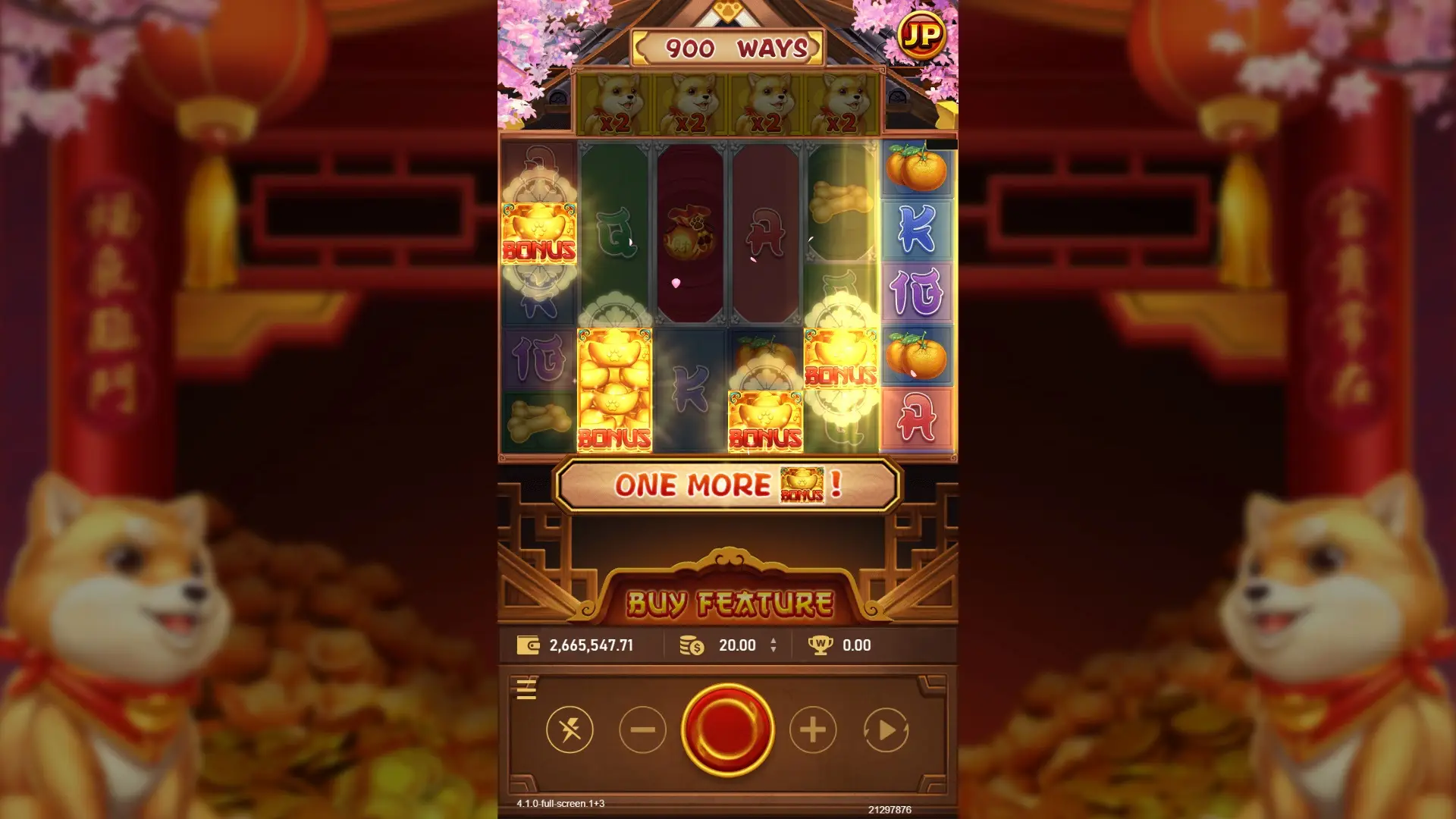 RSG 官方狗來富遊戲畫面，可見 900 WAYS、BONUS 圖示與遊戲控制列。